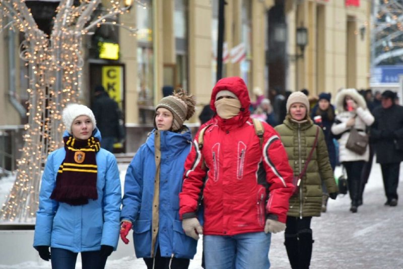 Люди зимой на улице