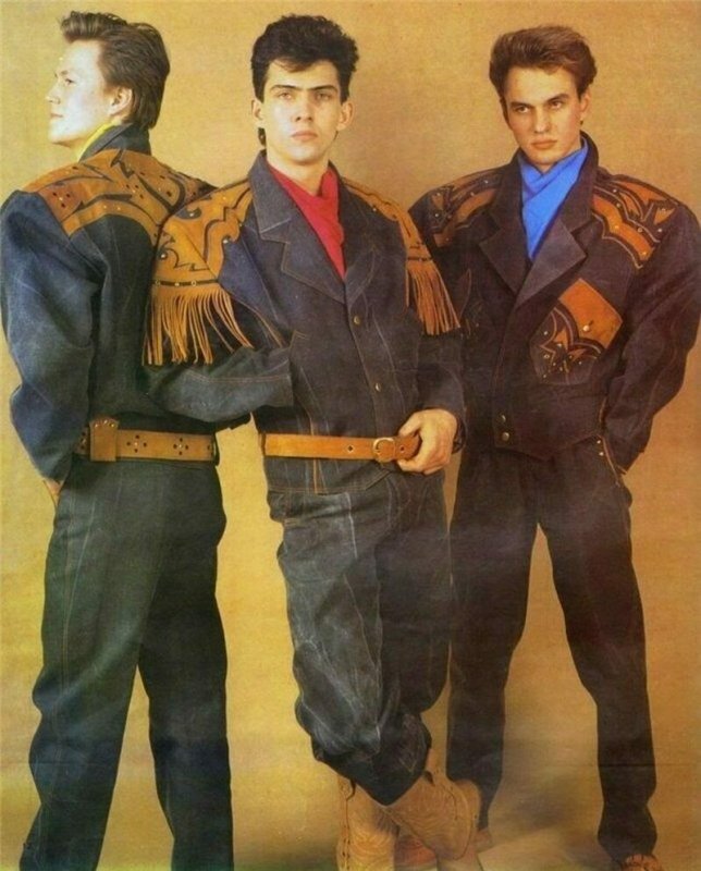 Мода 80х мужская СССР