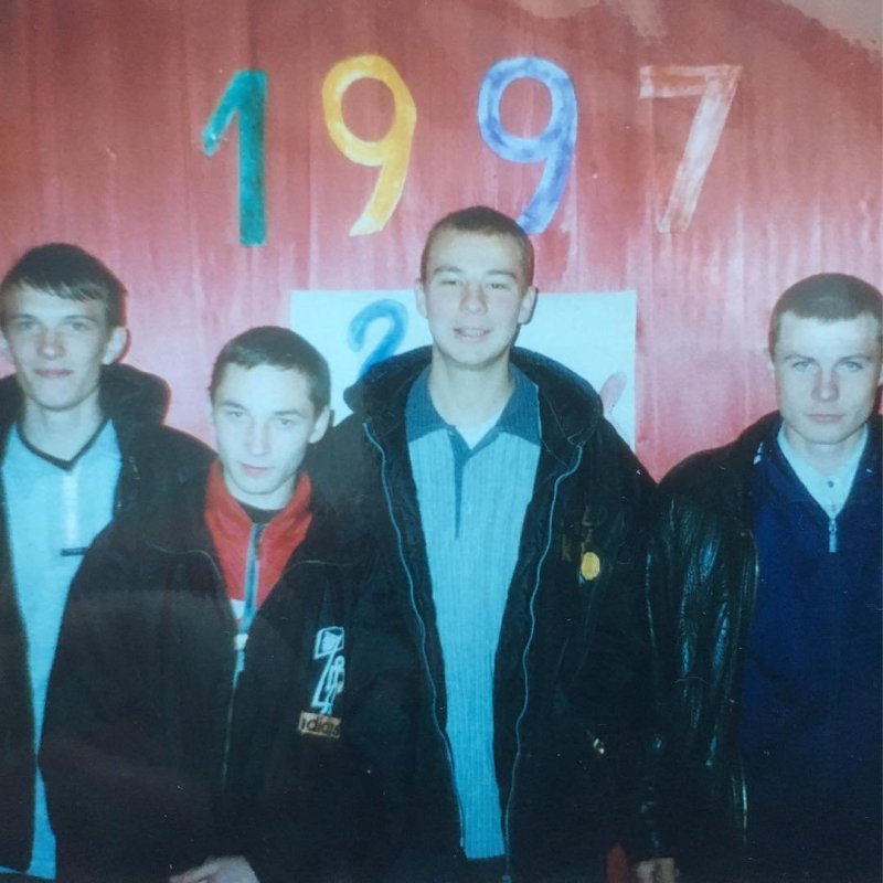 Миша Белов 90е