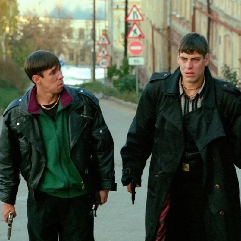 Дюжев Жмурки