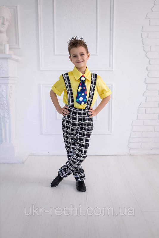 Стиляги мальчики
