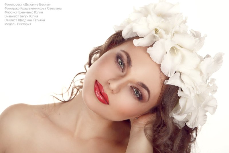 Марианна Елисеева стилист