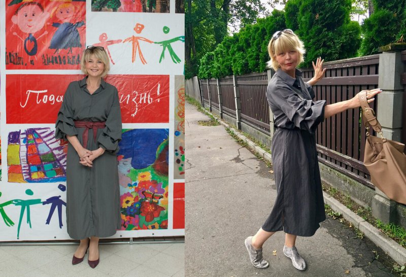 Юлия Меньшова
