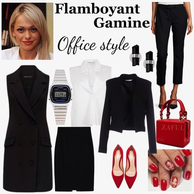 Гамин flamboyant