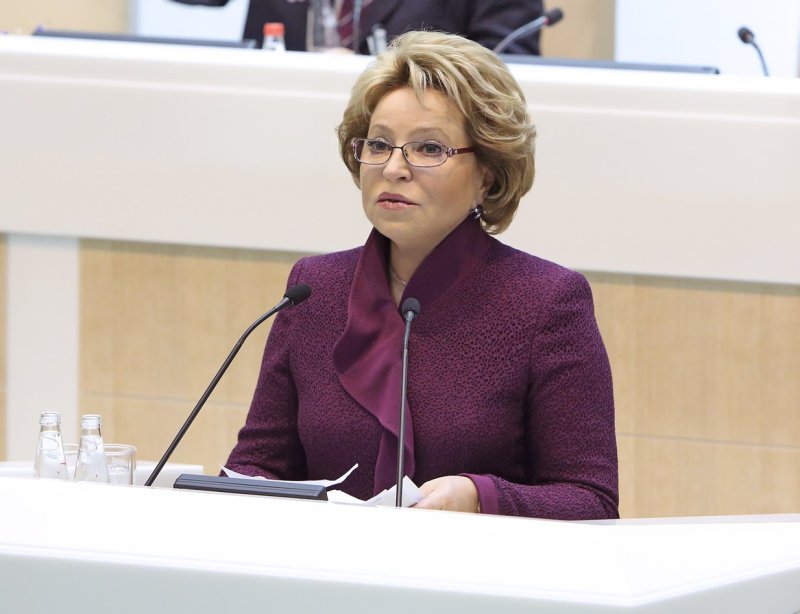 Валентина Матвиенко одежда