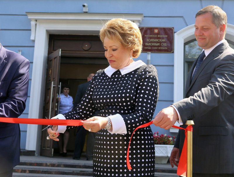 Валентина Матвиенко 1999