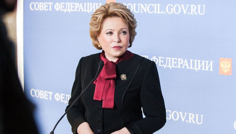 Валентина Матвиенко в полный рост