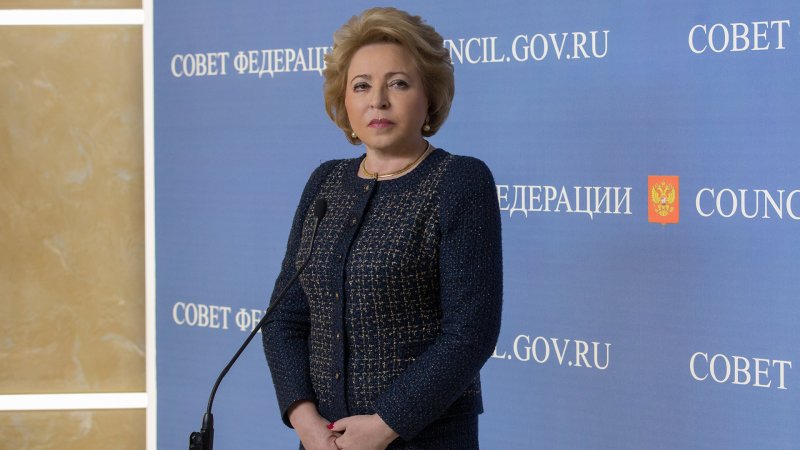 Валентина Матвиенко одежда