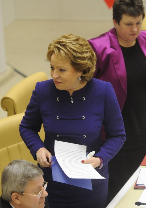 Валентина Матвиенко