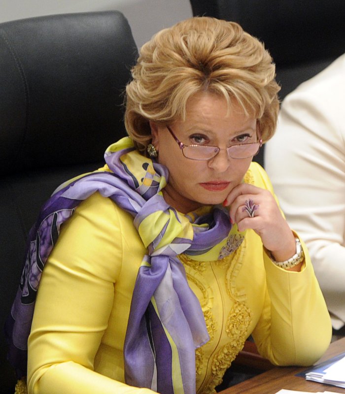 Валентина Матвиенко