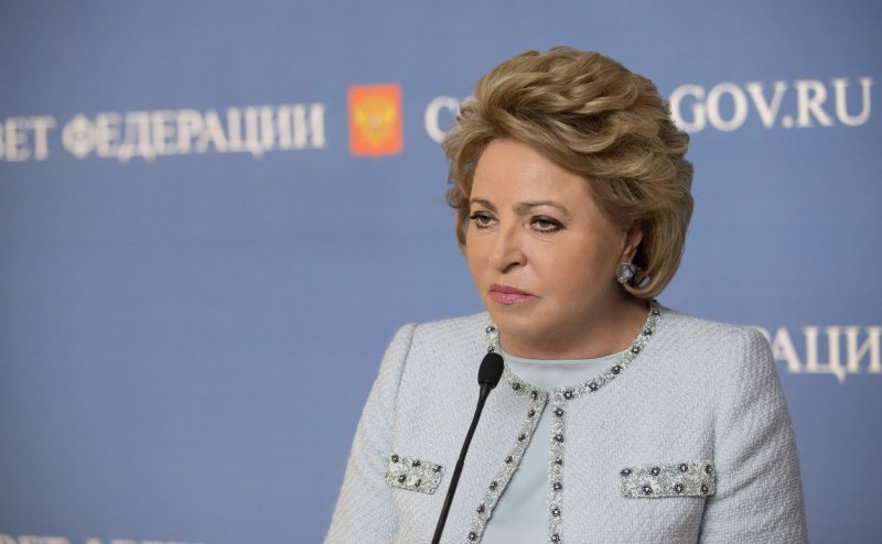 Валентина Матвиенко костюмы Шанель