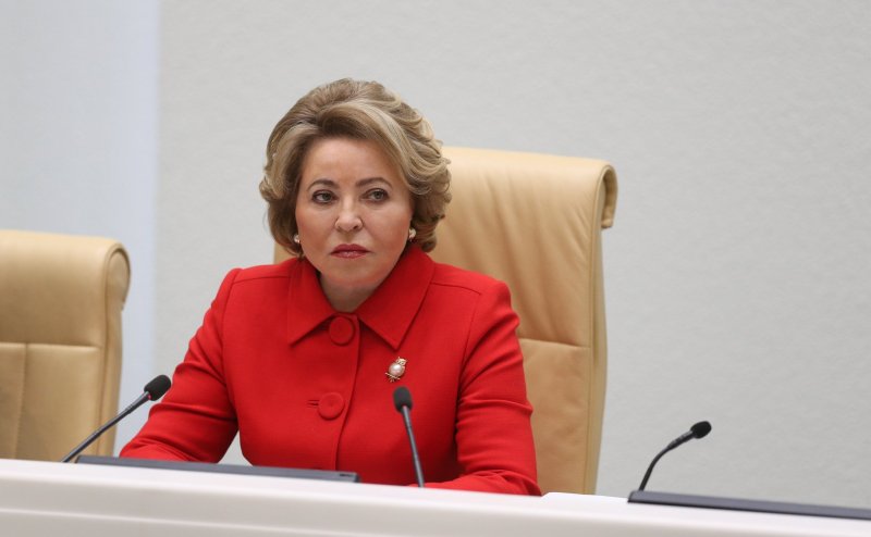 Валентина Матвиенко 2021