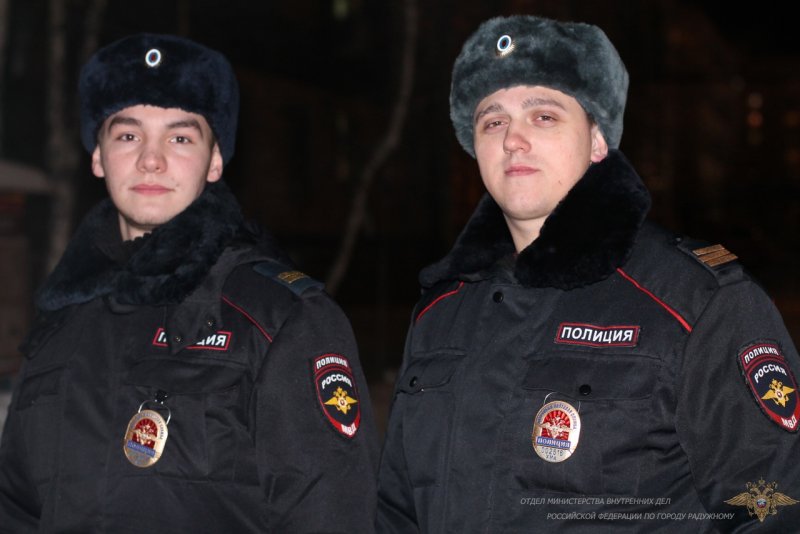 Погоны младшего сержанта полиции на бушлат