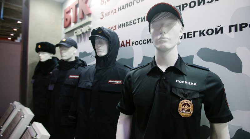 Новая форма ППС полиции 2021