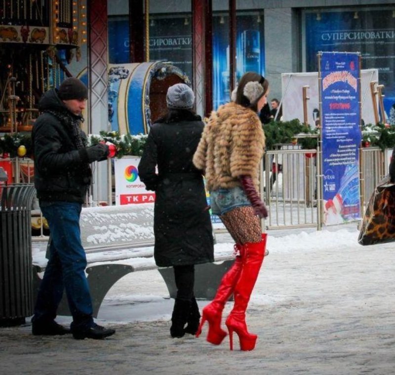 Повседневная одежда немцев