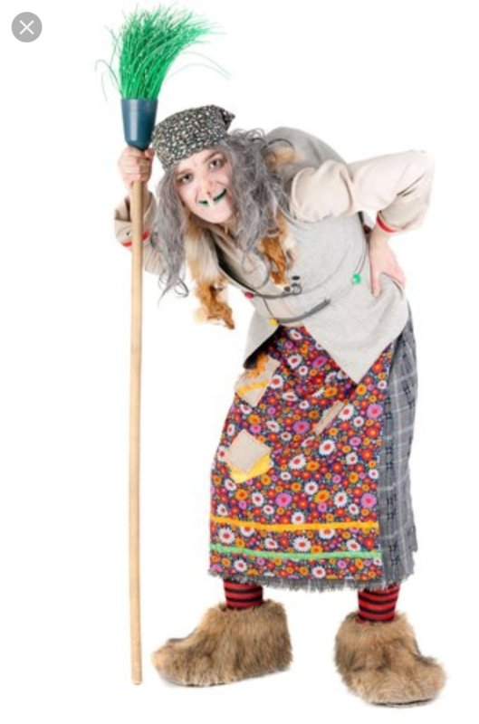 Костюм бабы яги