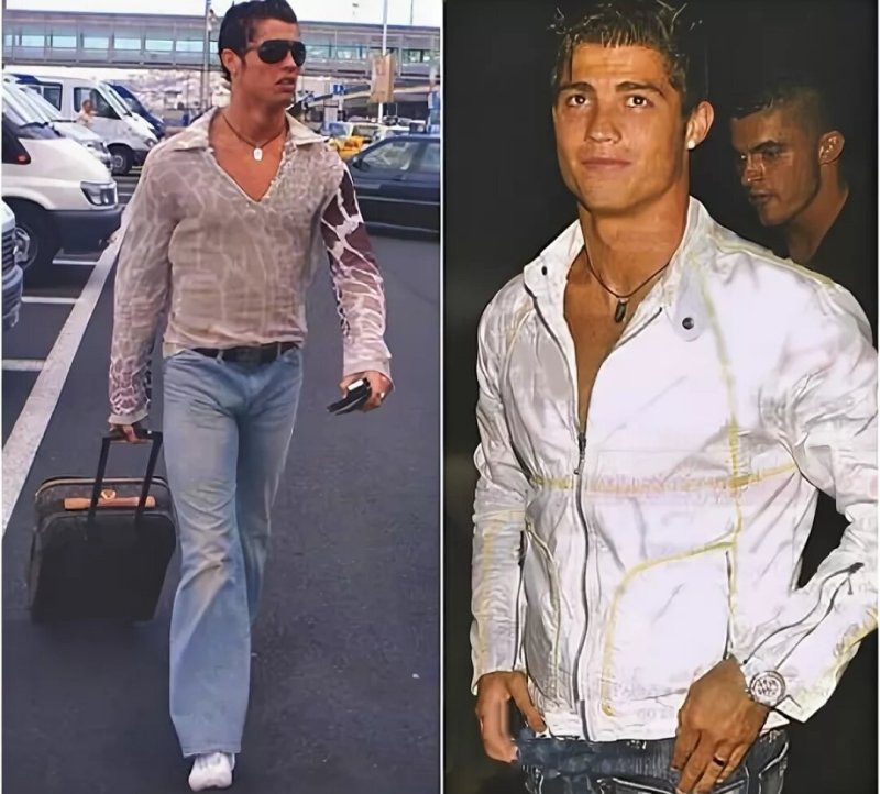 Irina Shayk i Cristiano Ronaldo
