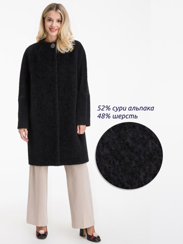 MAXMARA шуба Teddy