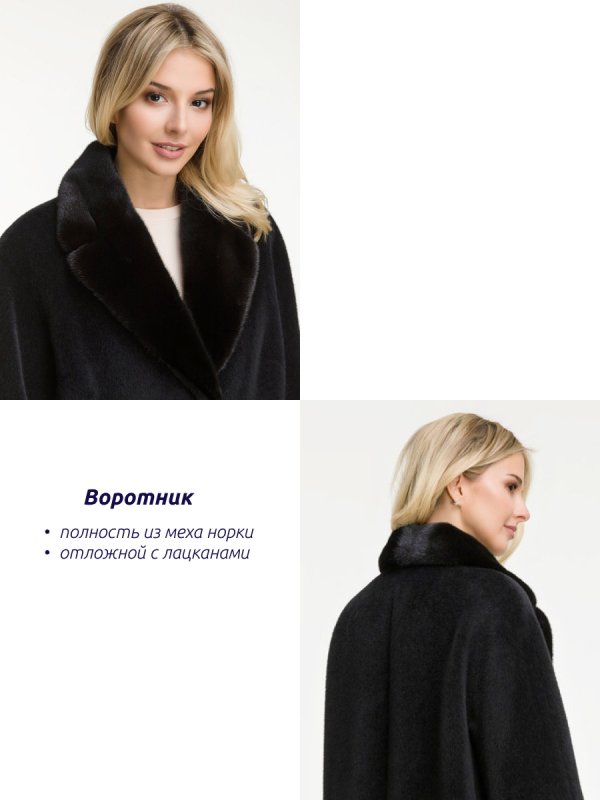 Пальто халат из альпака серое