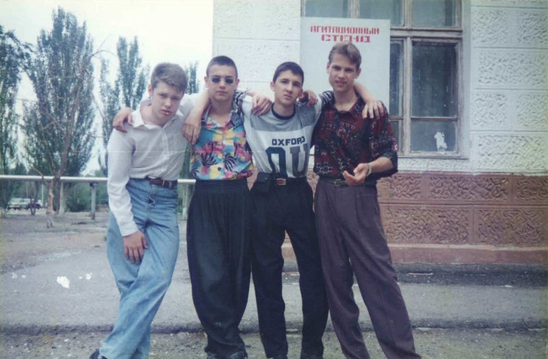 Стиль 90х Версаче