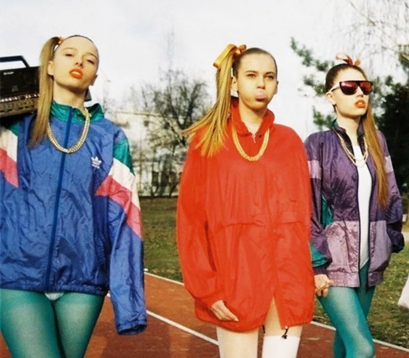 Мода лихих 90х