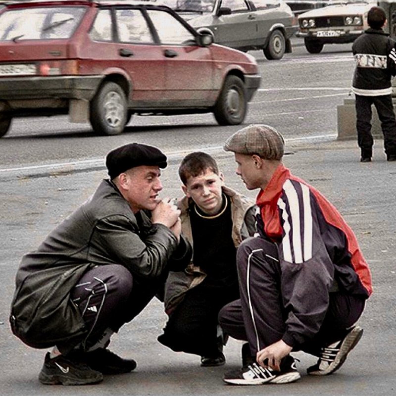 Гопники 2005