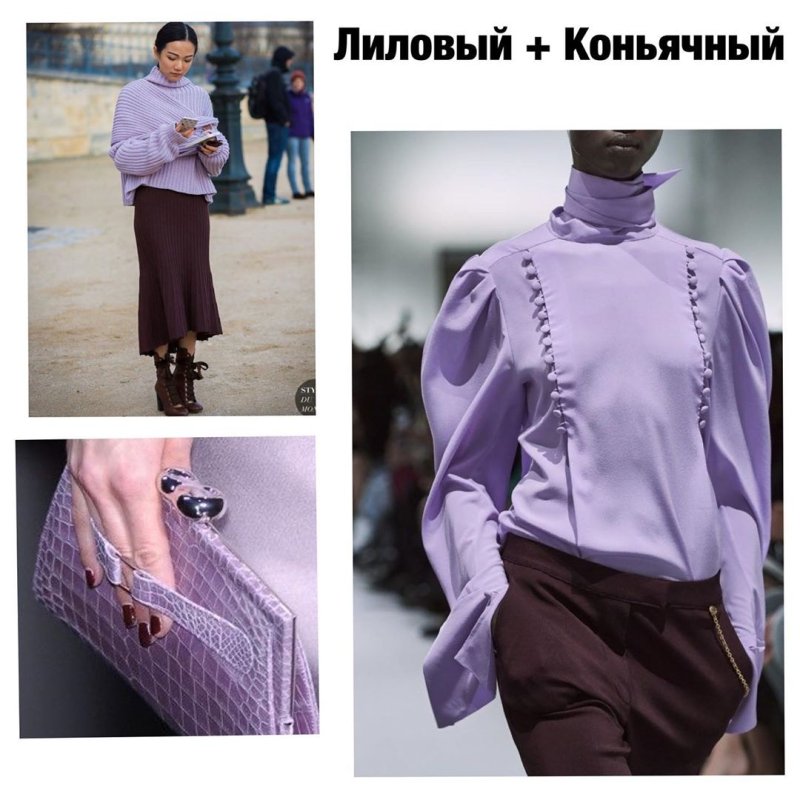 Блузка бежевая с сиреневым