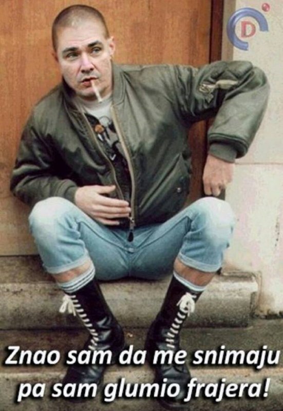 Николай скинхед