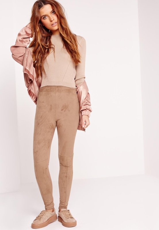 Брюки из замши Zara
