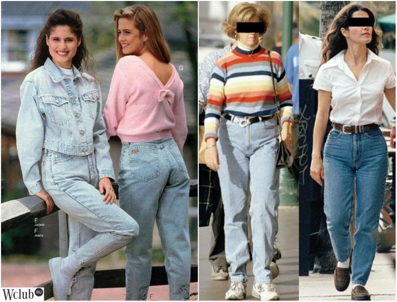 Модные джинсы 90-х годов