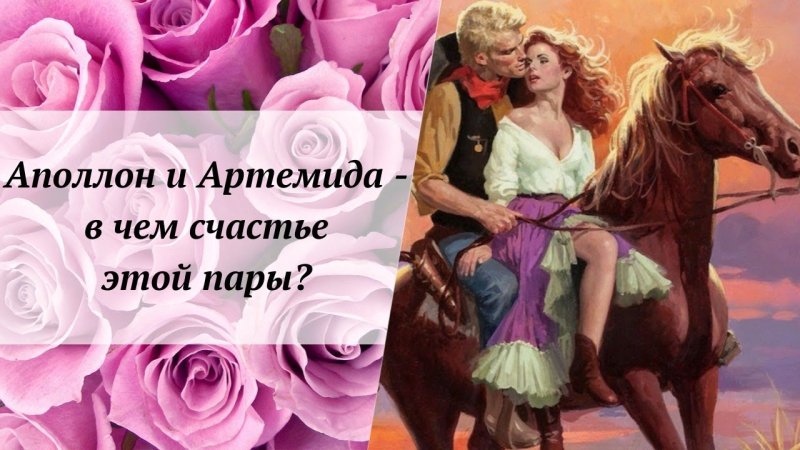 Стиль Искатель в одежде