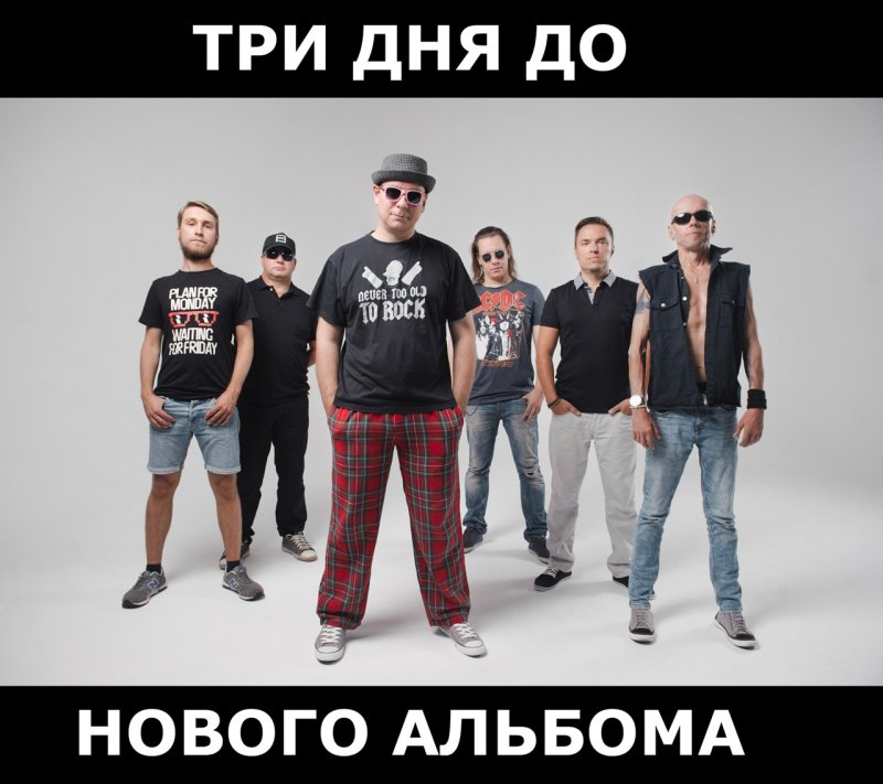 Челси герл субкультура