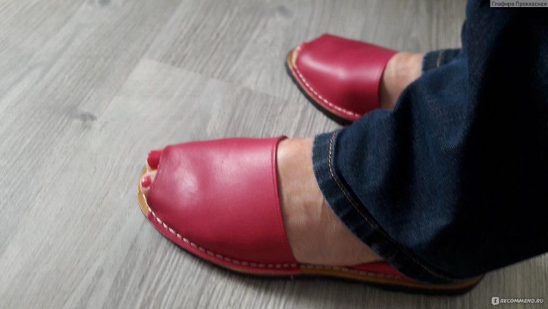 Абаркасы Avarca menorquina 550аv