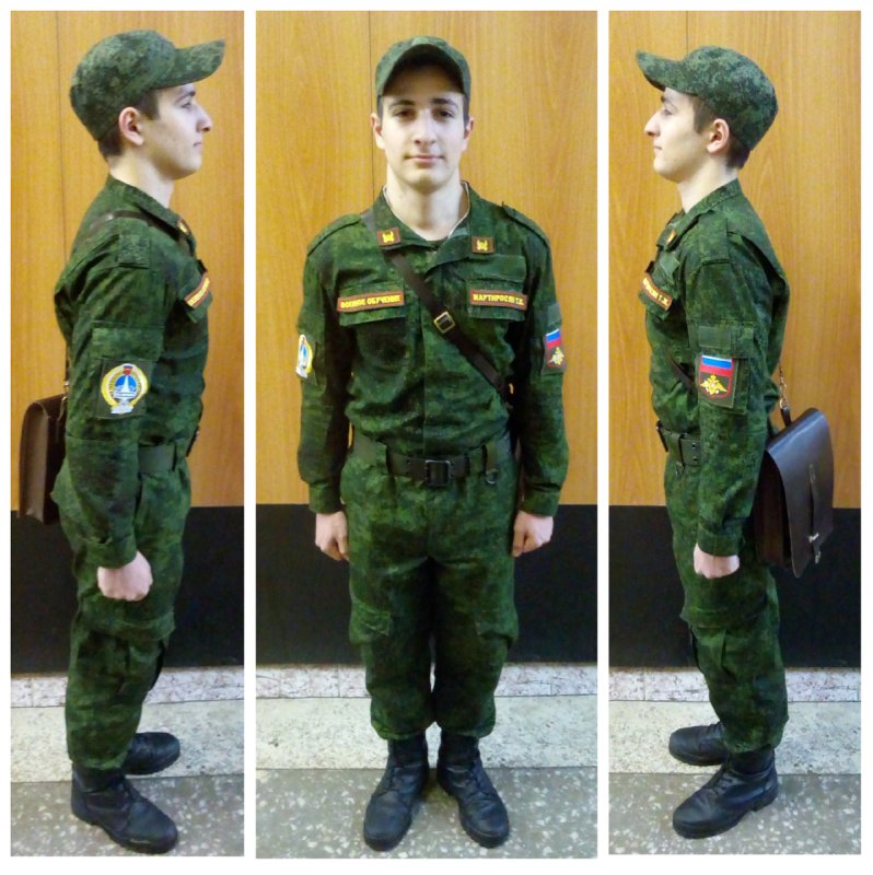 Мужчина в ошейнике