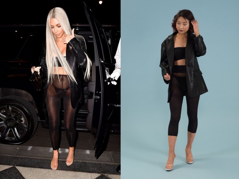 C thru Leggings