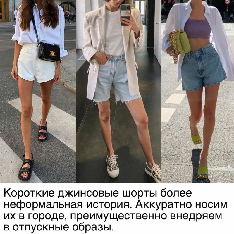 Платье-шорты горчичного цвета