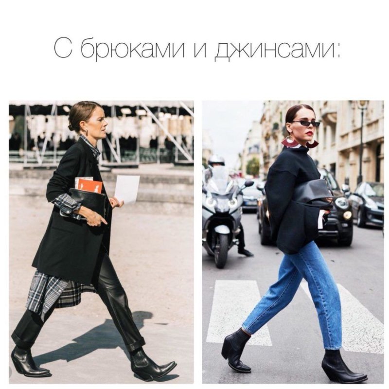Стиль под казаки