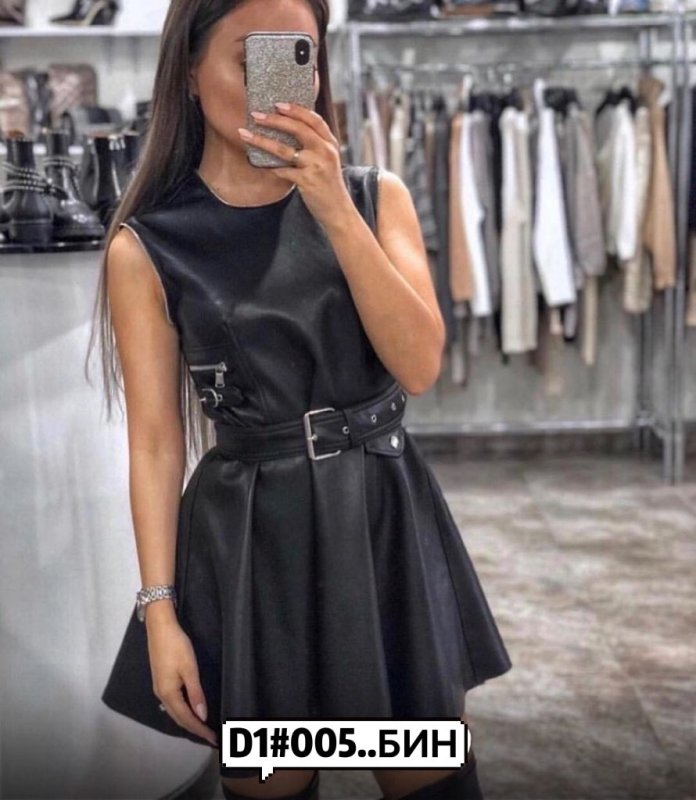 Кожаный сарафан Модис