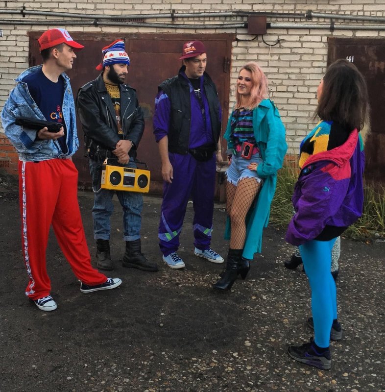 Мода 90е миди
