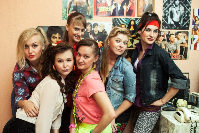 Вечеринка в стиле 90-х