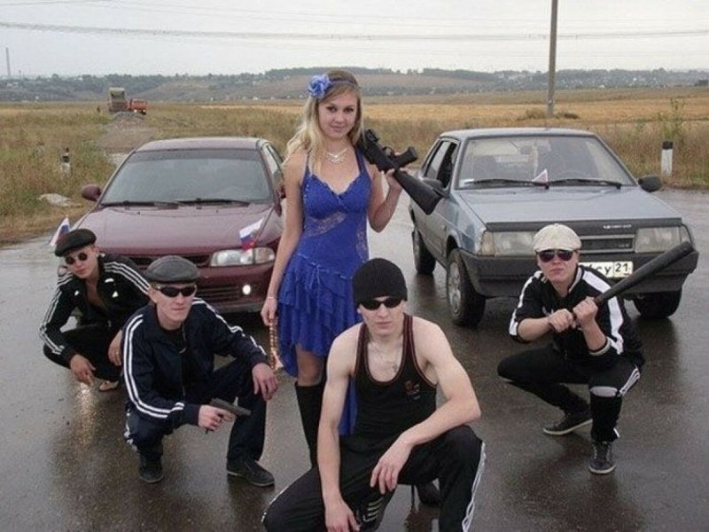 Девушки из глубинки