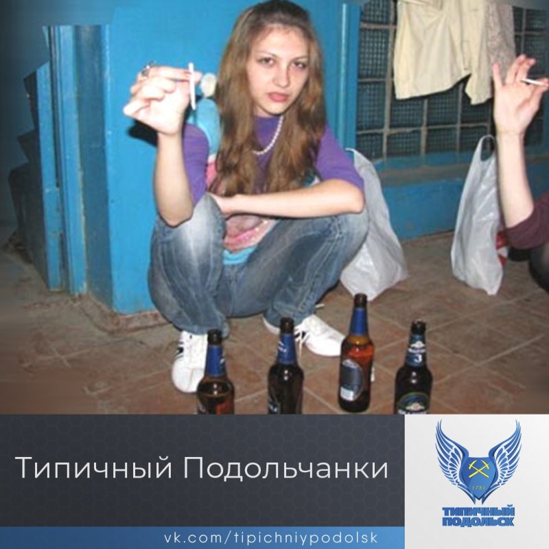 Air Jordan штаны Абу бандит