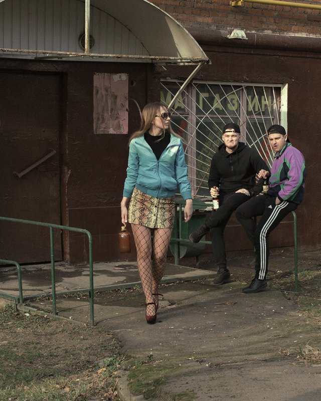 Ефремов гопники