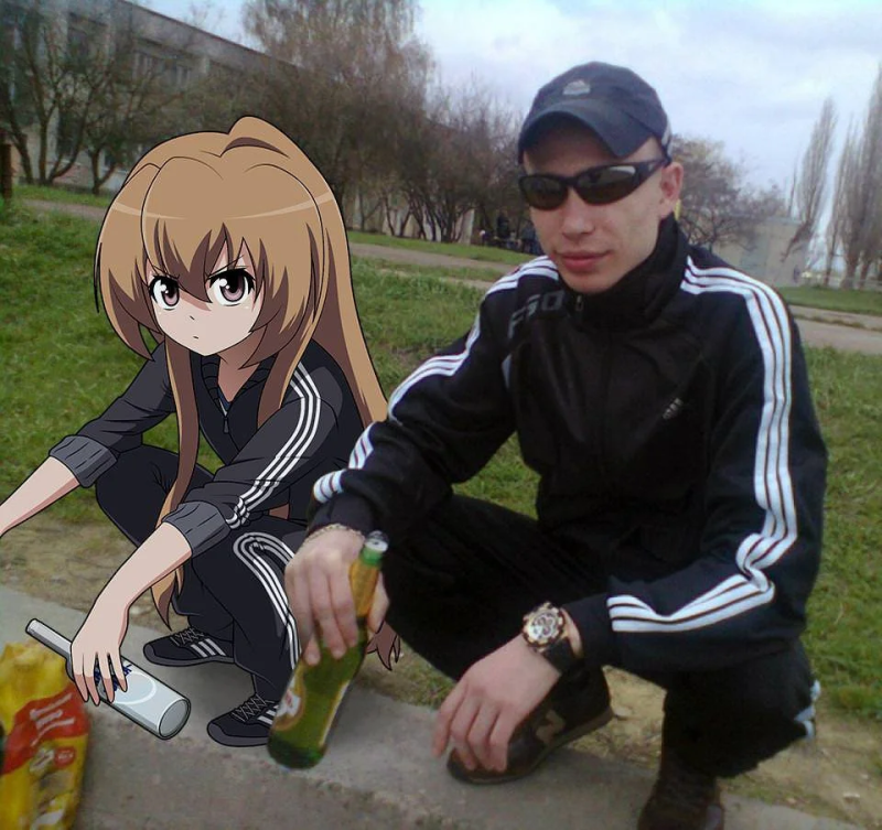 Телка гопник