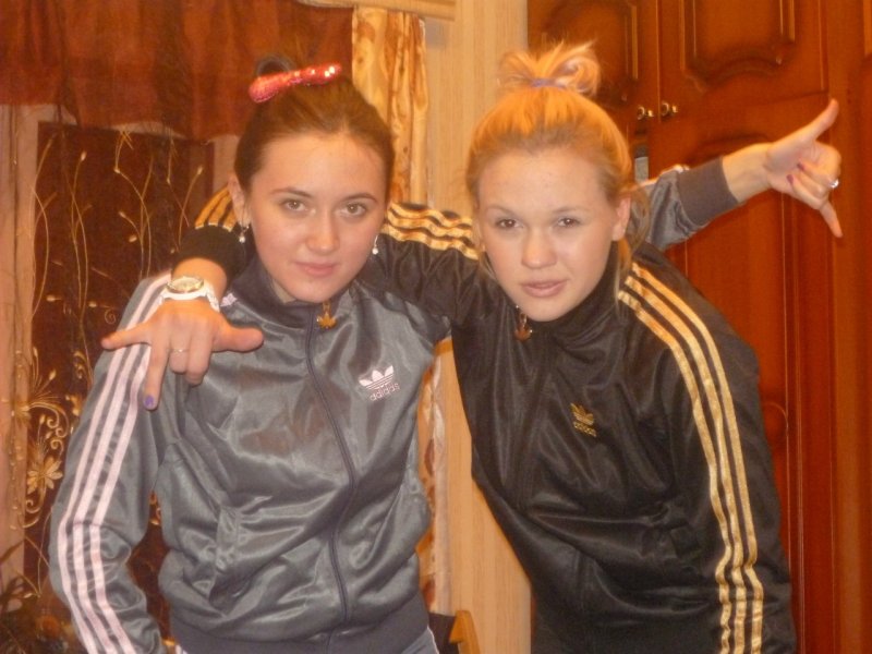 Гопота девушки