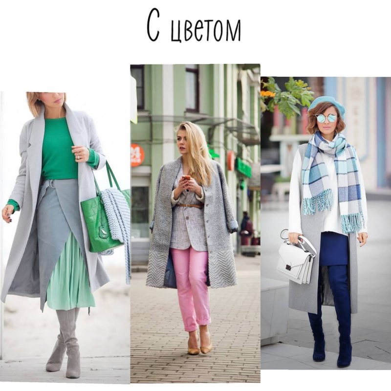 The Blanket пуховики