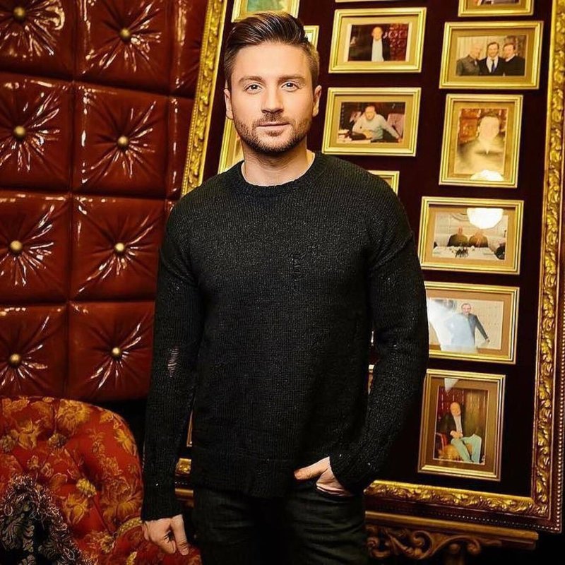 Сергей Лазарев стиль