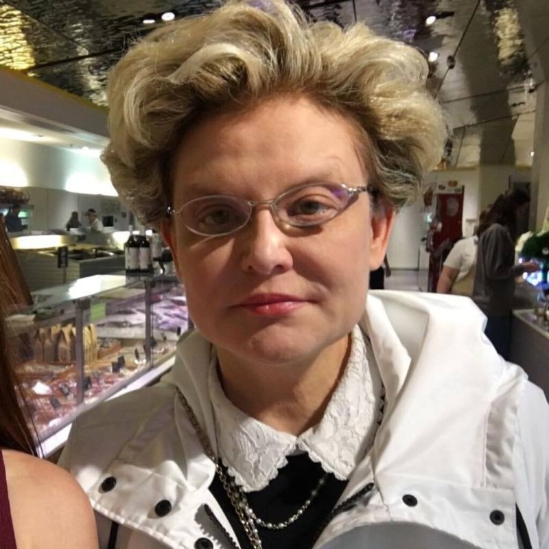 Елена Малышева обрезание