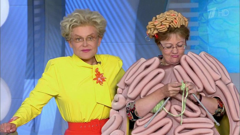 Елена Малышева 1990