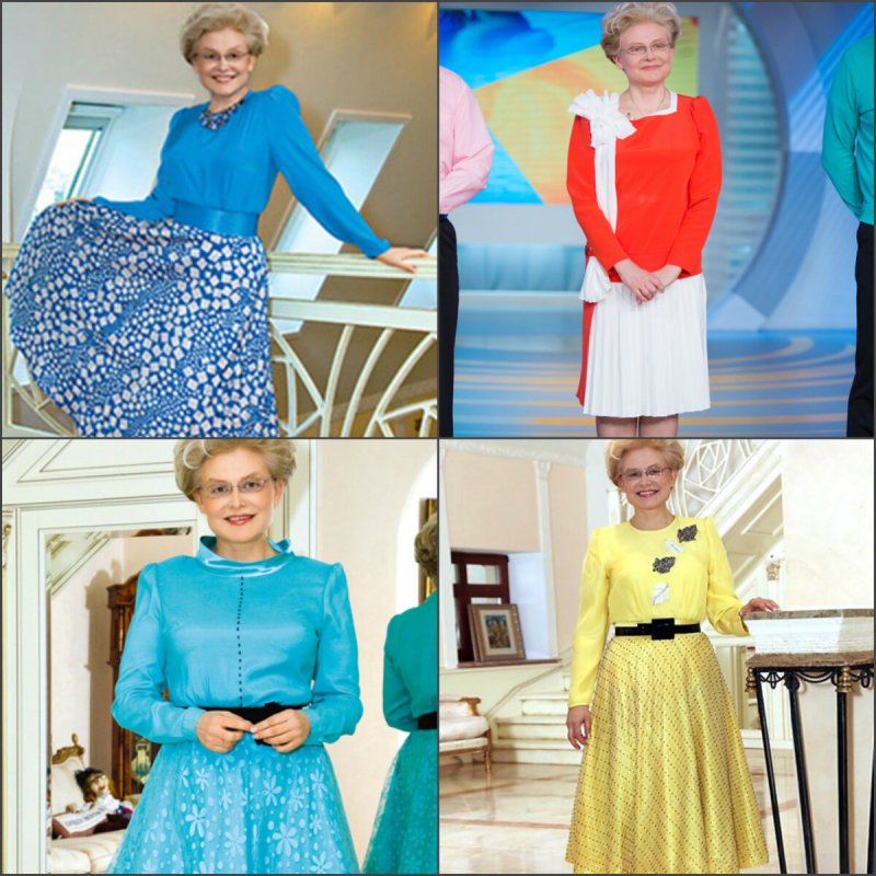 Елена Малышева
